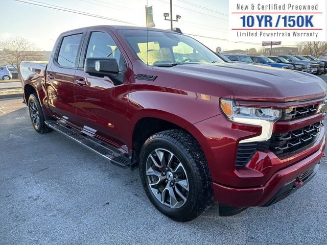 2023 Chevrolet Silverado 1500 RST