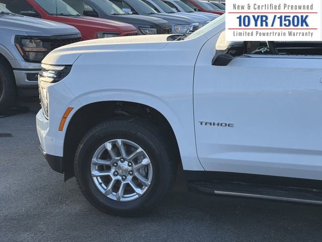 2026 Chevrolet Tahoe LT