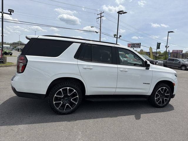 2023 Chevrolet Tahoe RST