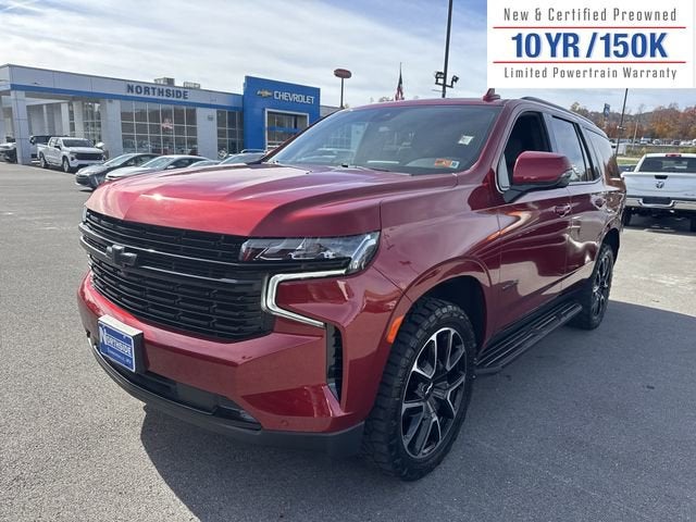 2023 Chevrolet Tahoe RST