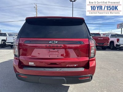 2023 Chevrolet Tahoe RST