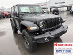 2026 Jeep Wrangler WRANGLER 2-DOOR WILLYS