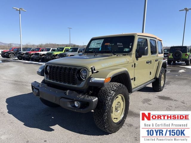 2026 Jeep Wrangler WRANGLER 4-DOOR WILLYS '41