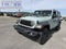 2027 Jeep Wrangler Sport