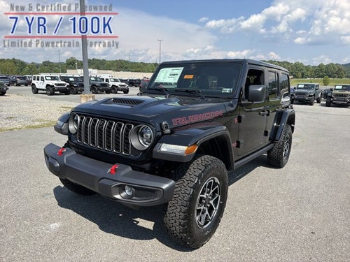 2027 Jeep Wrangler Rubicon