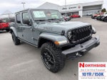 2026 Jeep Gladiator Willys