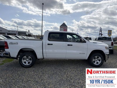 2026 RAM 1500 Tradesman