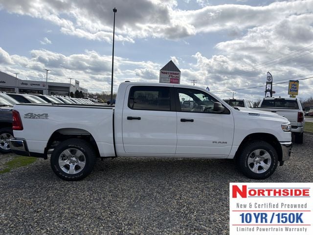 2026 RAM 1500 Tradesman