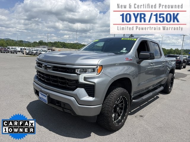 2024 Chevrolet Silverado 1500 RST