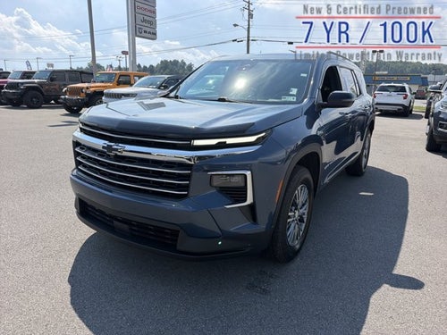 2026 Chevrolet Traverse AWD LT