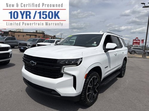 2023 Chevrolet Tahoe RST