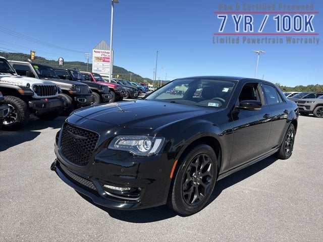 2023 Chrysler 300