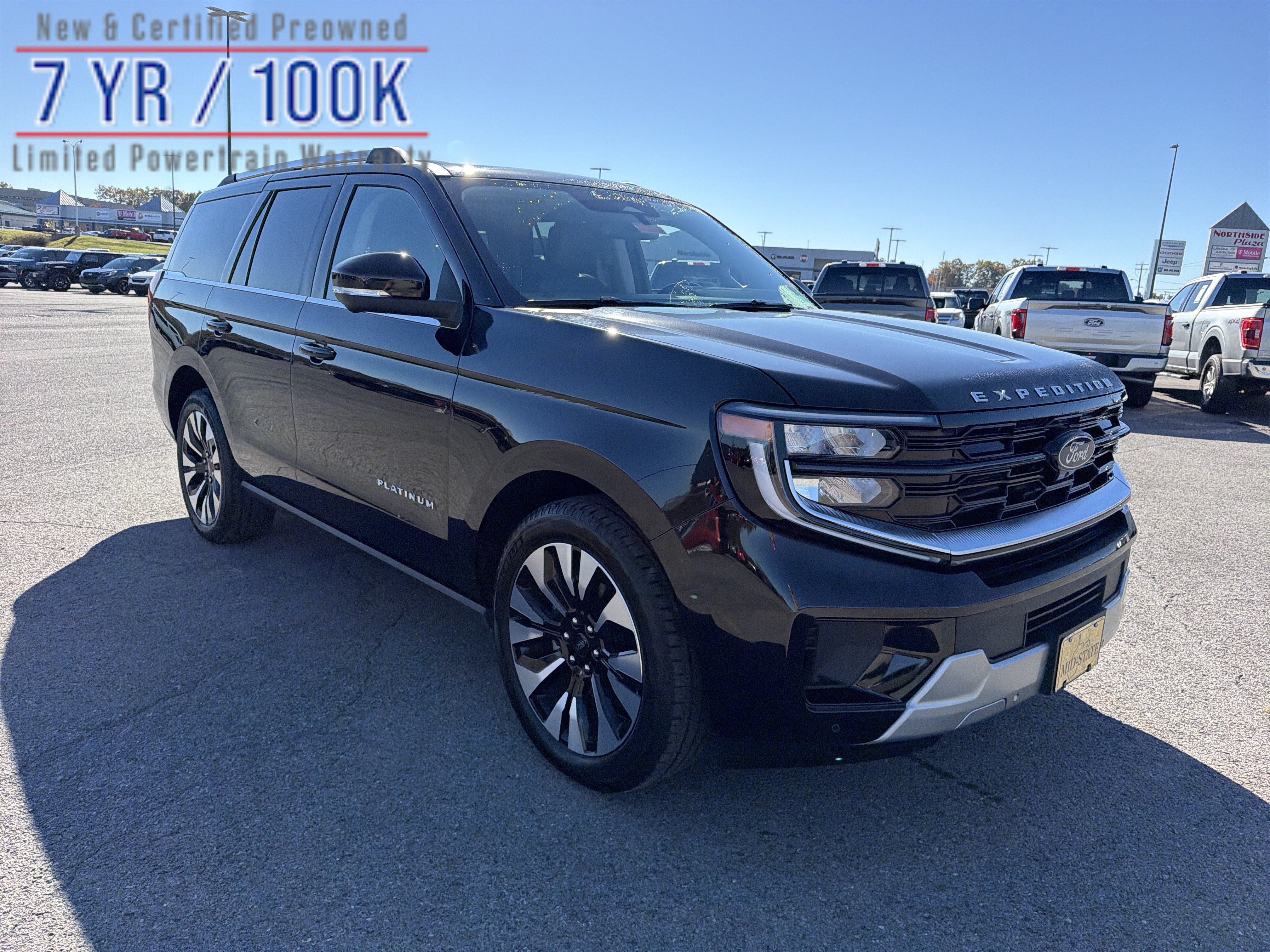 2026 Ford Expedition